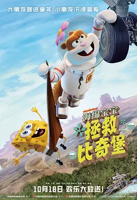办公室高h荡肉呻吟在线观看