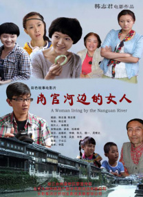 亚洲精品在线看